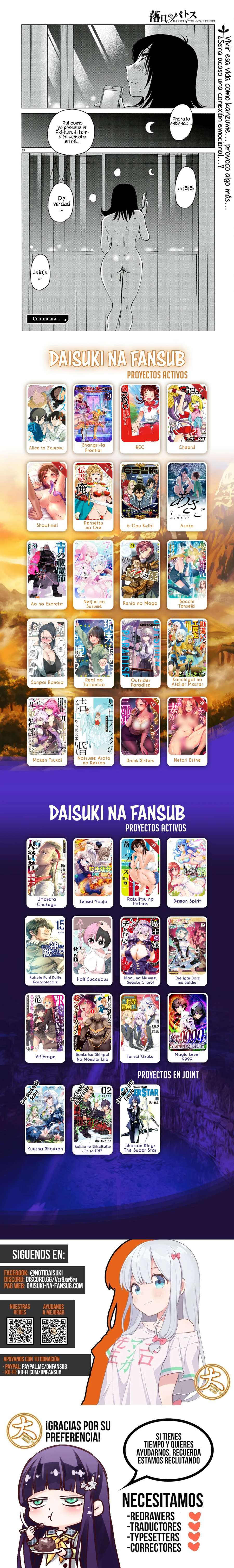 Rakujitsu no Pathos Capítulo 118 - Page 5