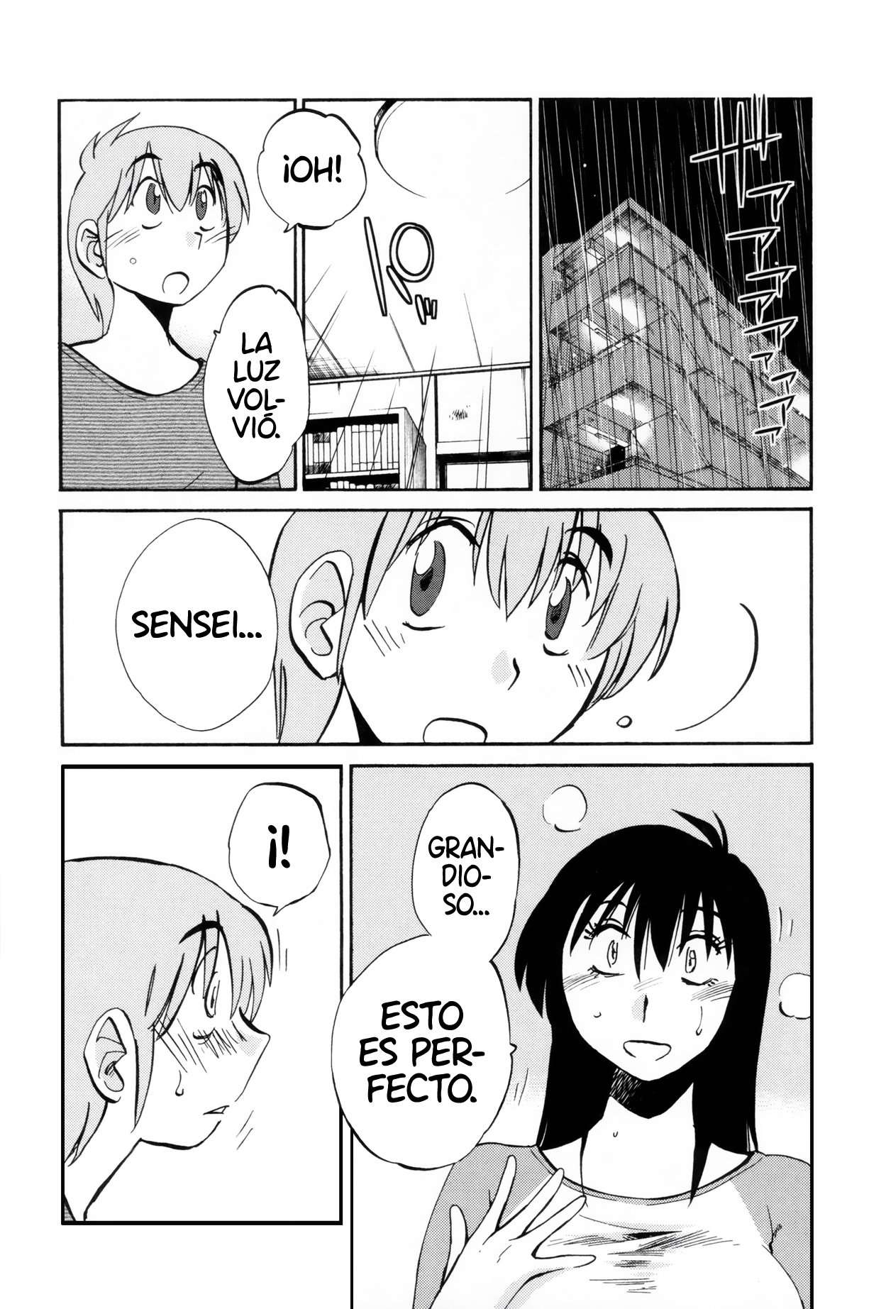 Rakujitsu no Pathos Capítulo 12 - Page 22