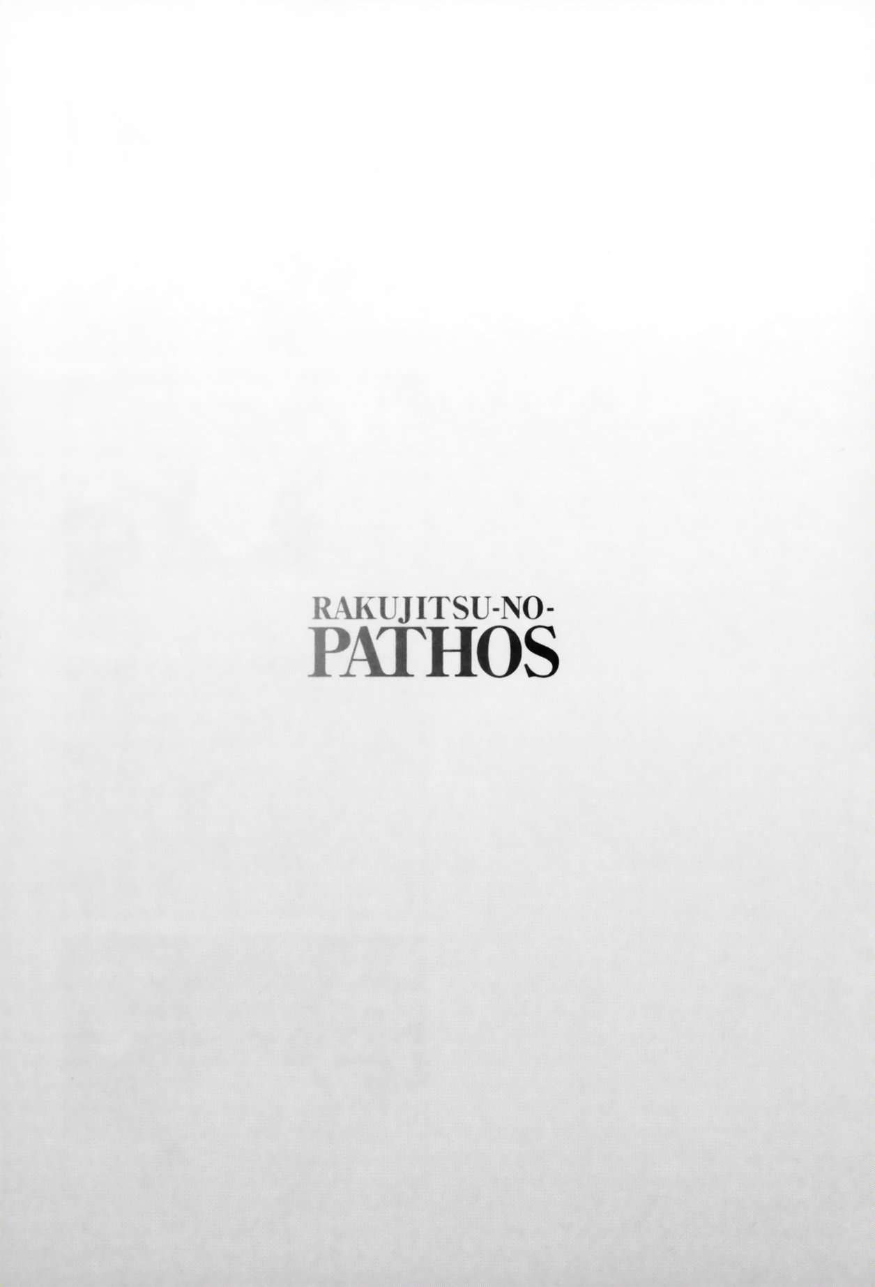 Rakujitsu no Pathos Capítulo 12 - Page 25