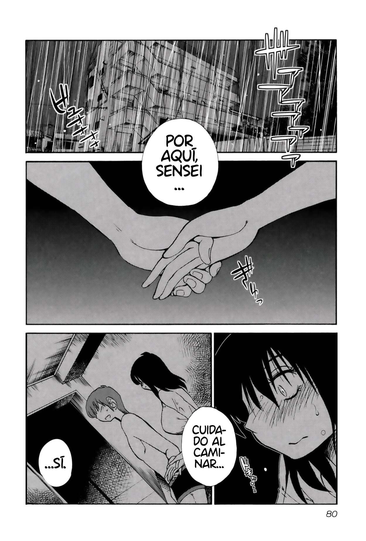 Rakujitsu no Pathos Capítulo 12 - Page 3