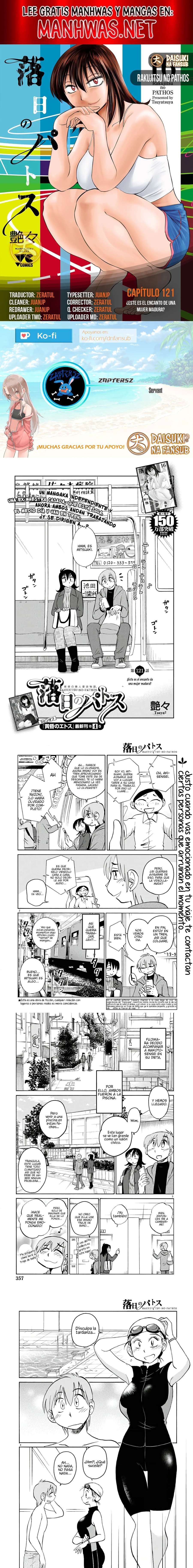 Rakujitsu no Pathos Capítulo 121 - Page 1