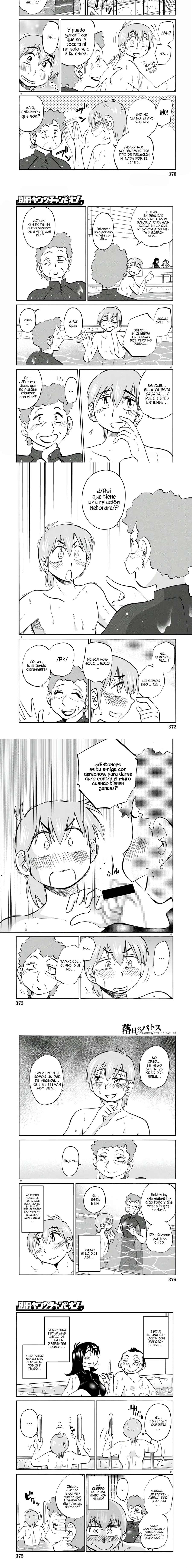 Rakujitsu no Pathos Capítulo 121 - Page 4