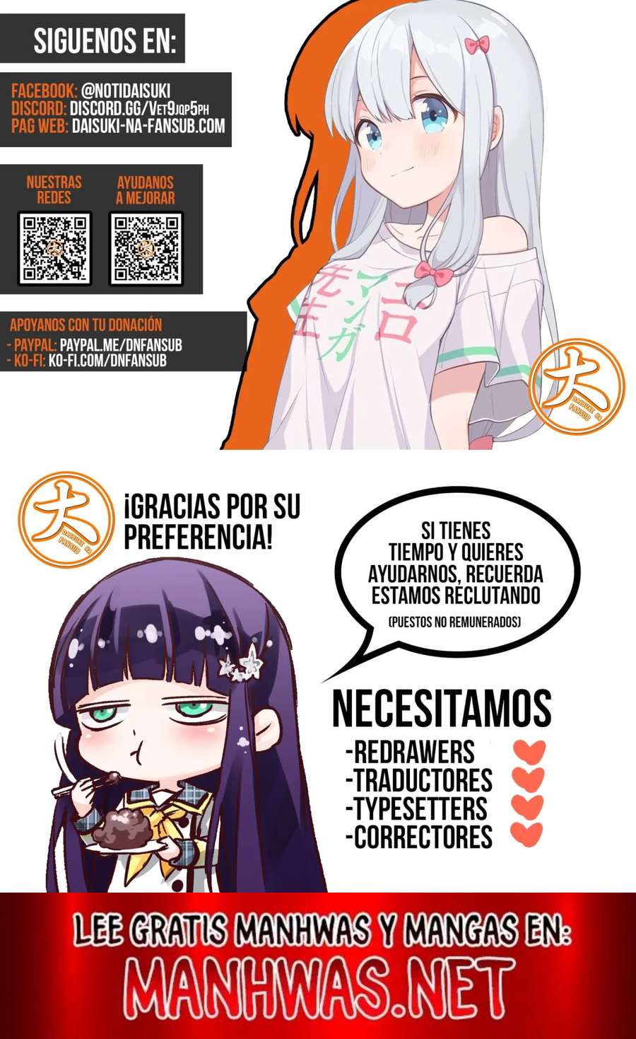 Rakujitsu no Pathos Capítulo 121 - Page 6