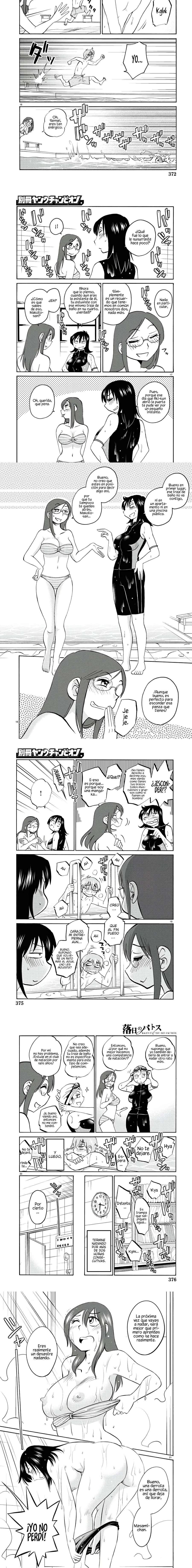 Rakujitsu no Pathos Capítulo 122 - Page 4