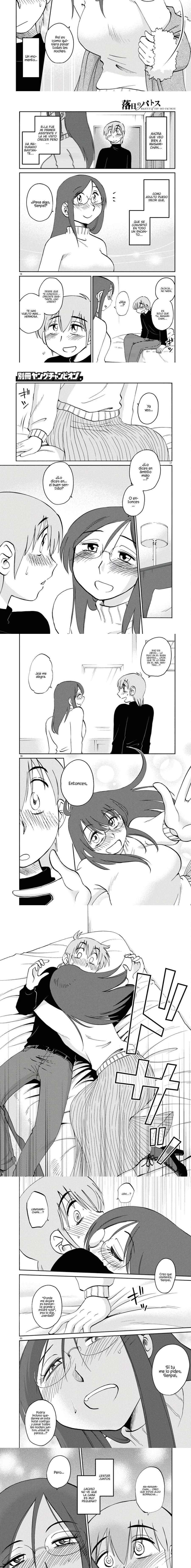 Rakujitsu no Pathos Capítulo 124 - Page 4