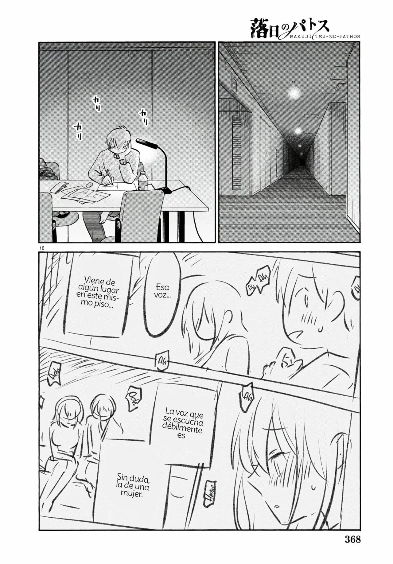 Rakujitsu no Pathos Capítulo 128 - Page 18