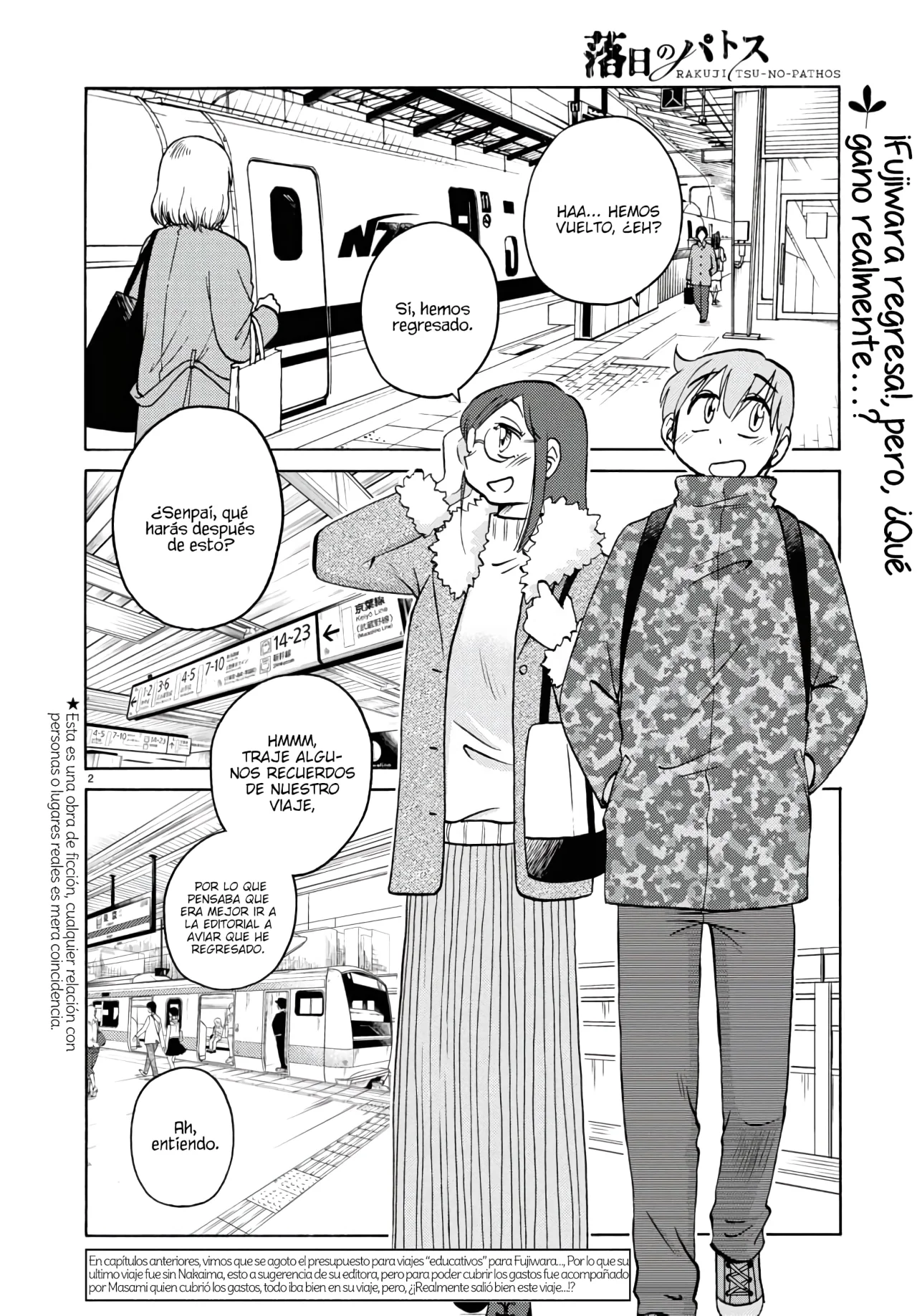 Rakujitsu no Pathos Capítulo 128 - Page 4