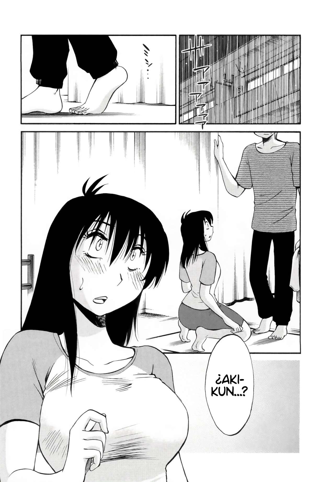 Rakujitsu no Pathos Capítulo 13 - Page 3