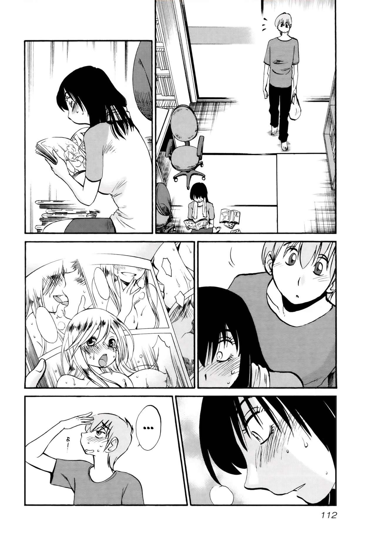 Rakujitsu no Pathos Capítulo 13 - Page 9