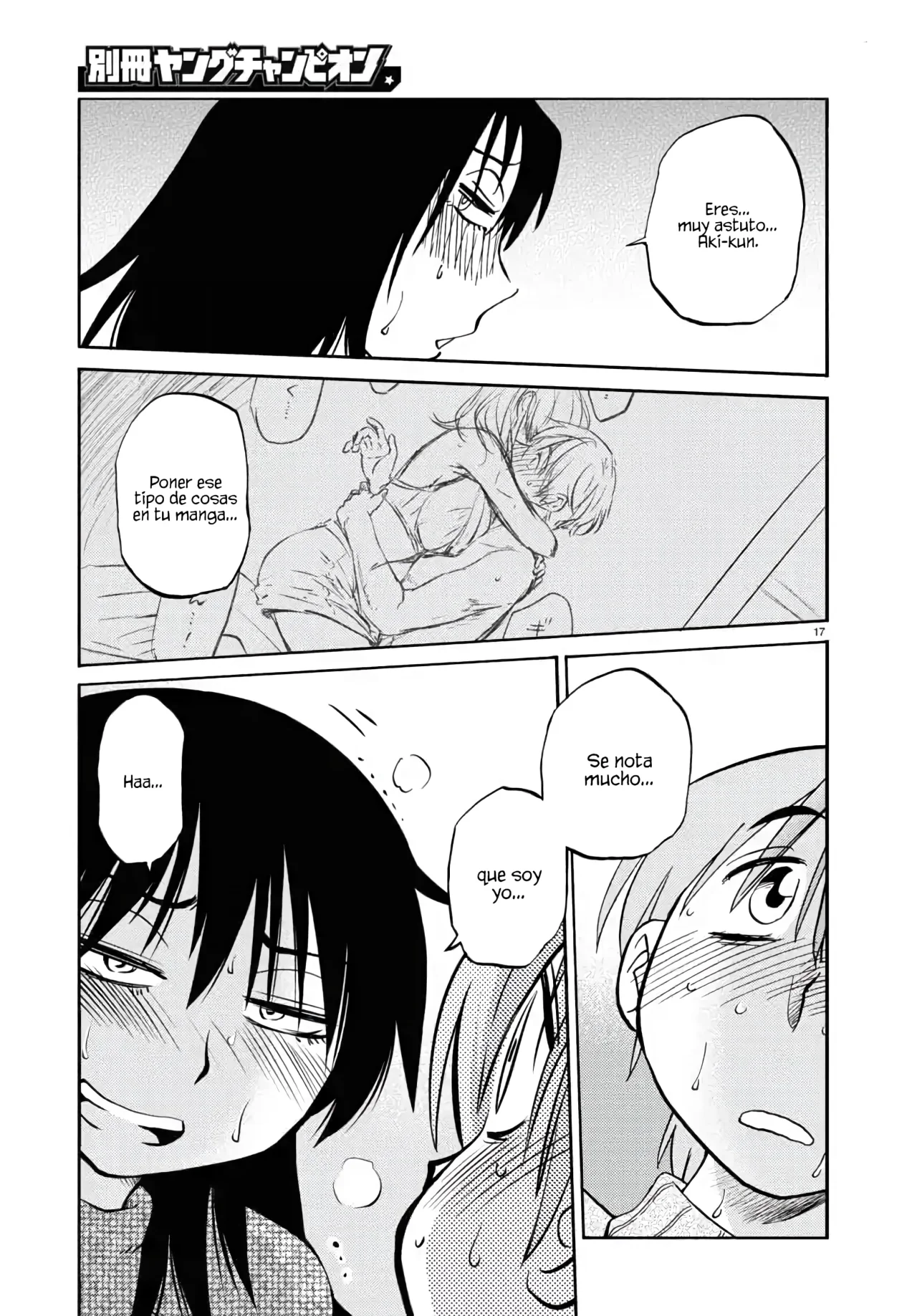 Rakujitsu no Pathos Capítulo 130 - Page 17