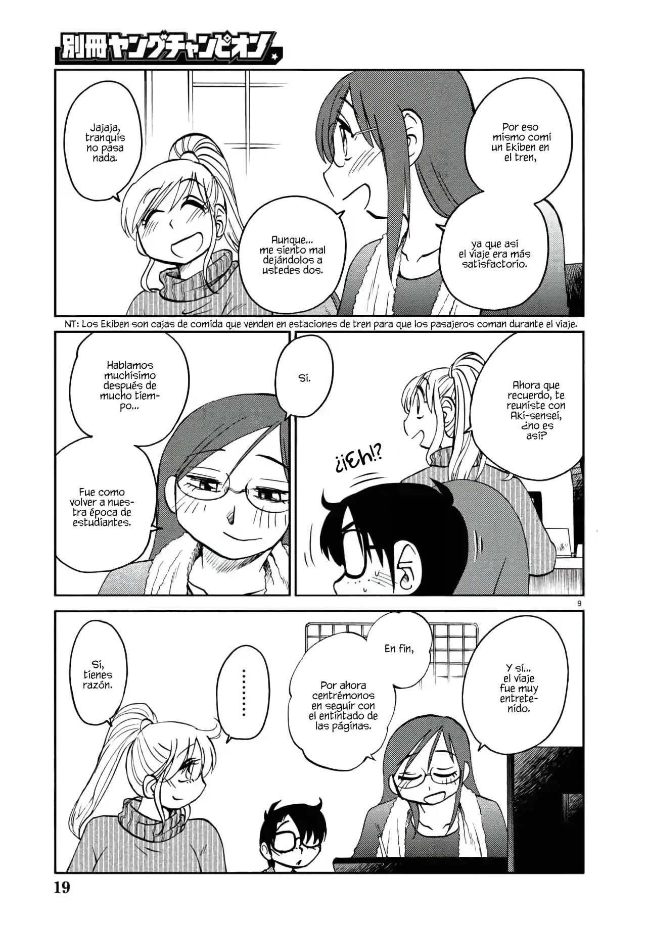 Rakujitsu no Pathos Capítulo 131 - Page 11