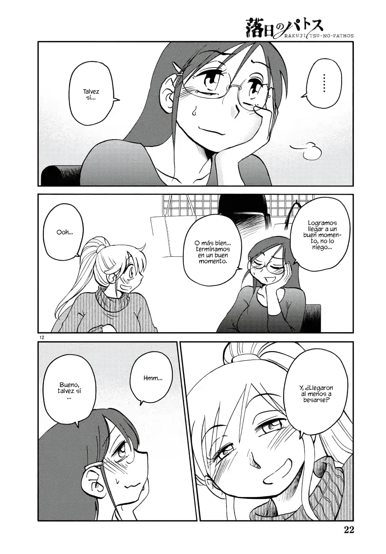 Rakujitsu no Pathos Capítulo 131 - Page 14