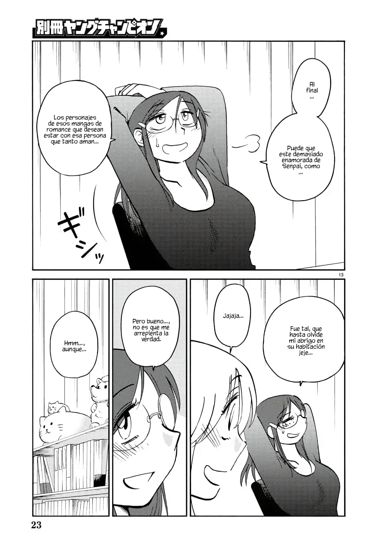 Rakujitsu no Pathos Capítulo 131 - Page 15