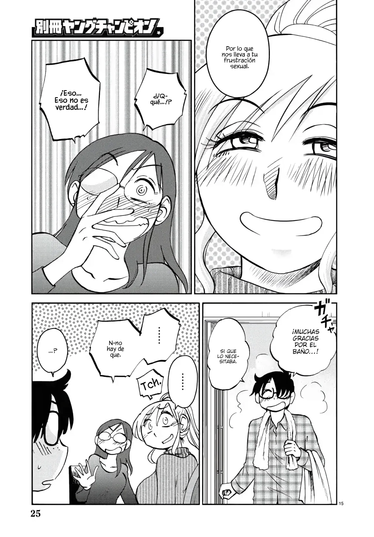 Rakujitsu no Pathos Capítulo 131 - Page 17