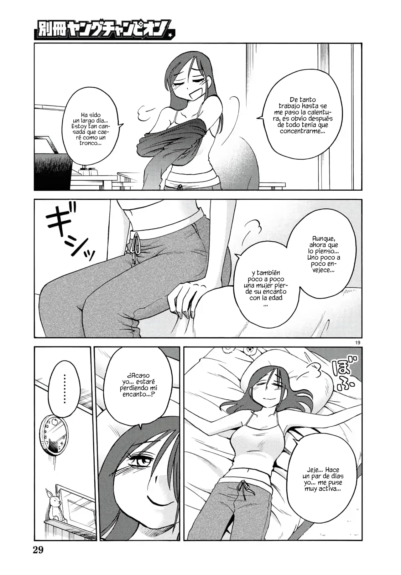 Rakujitsu no Pathos Capítulo 131 - Page 21