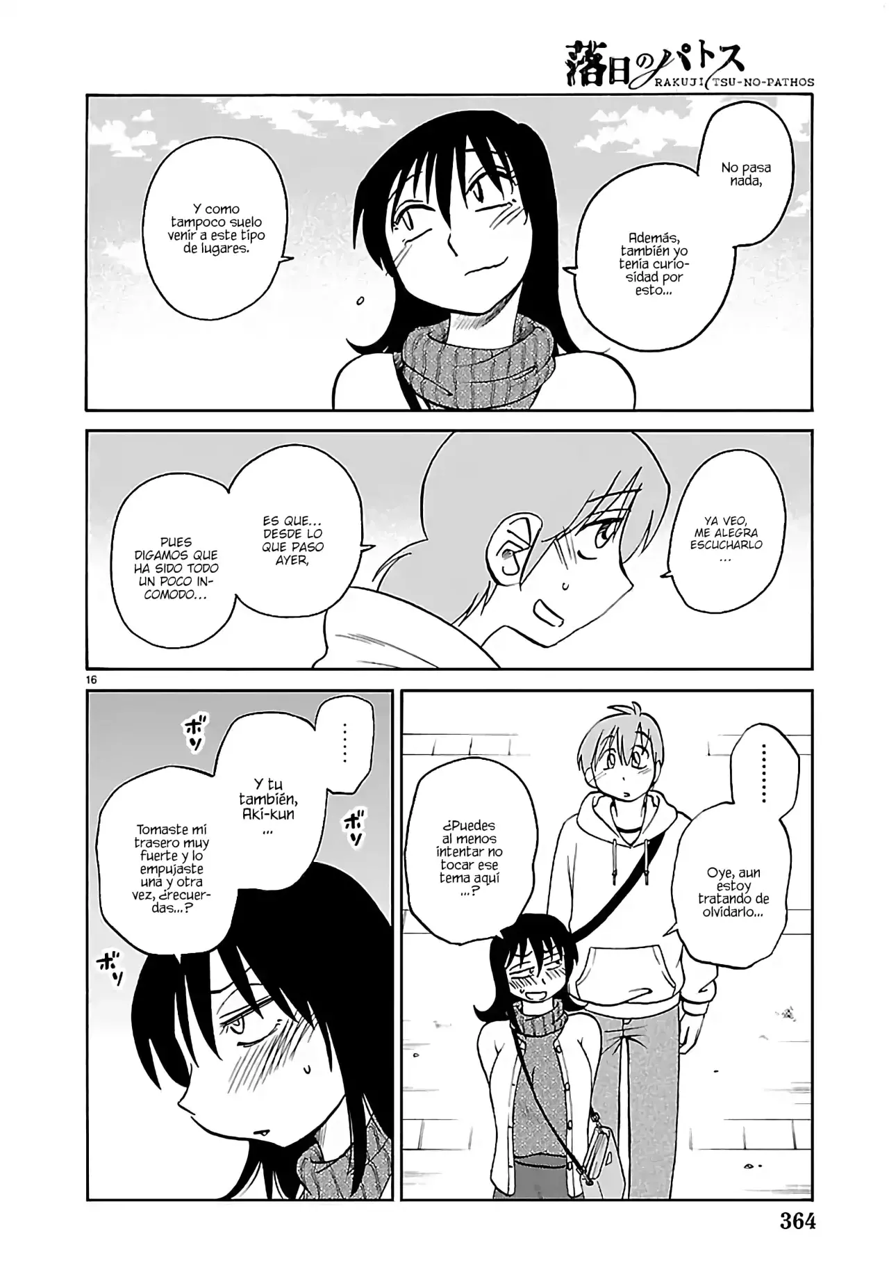 Rakujitsu no Pathos Capítulo 132 - Page 18