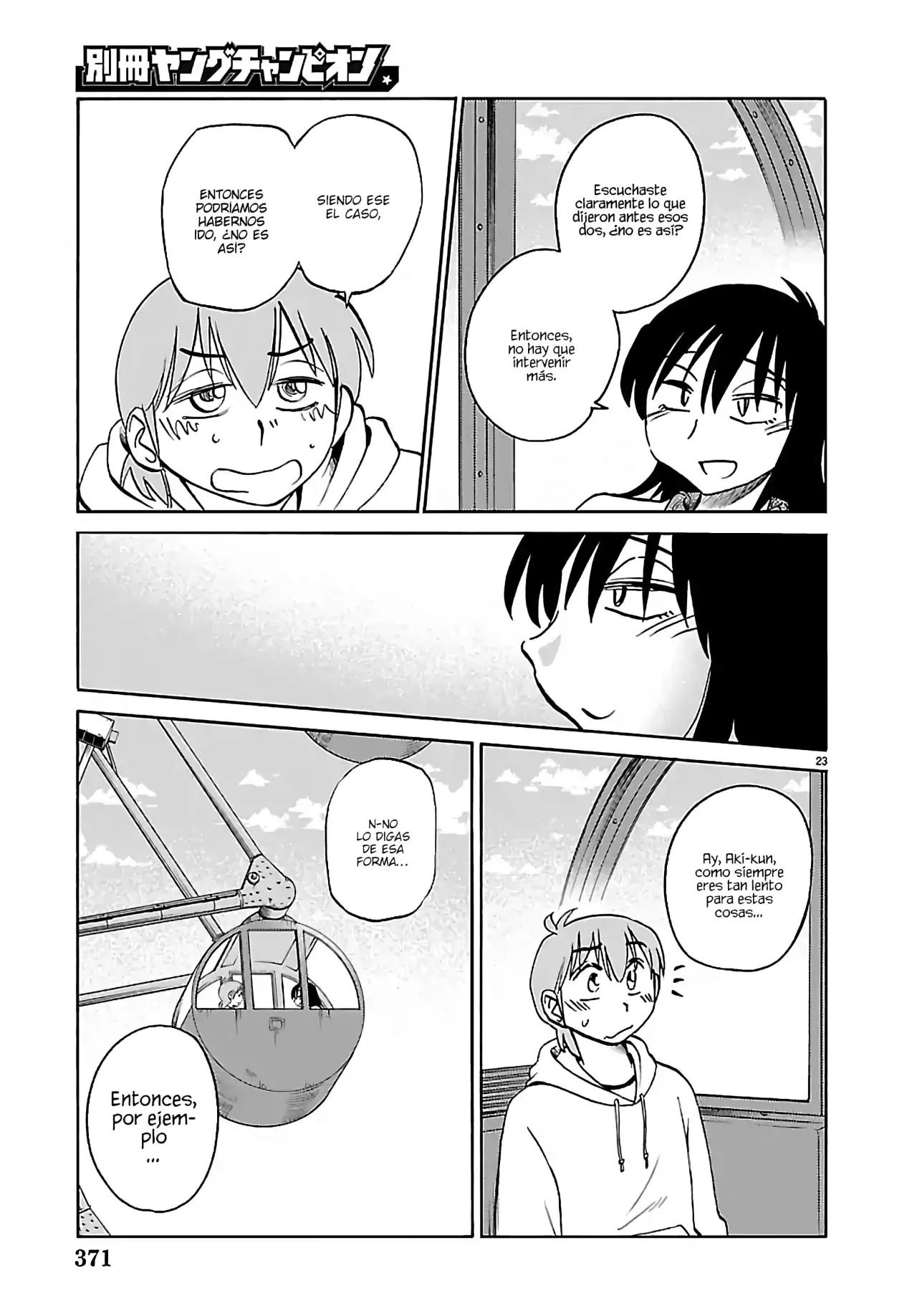 Rakujitsu no Pathos Capítulo 132 - Page 25