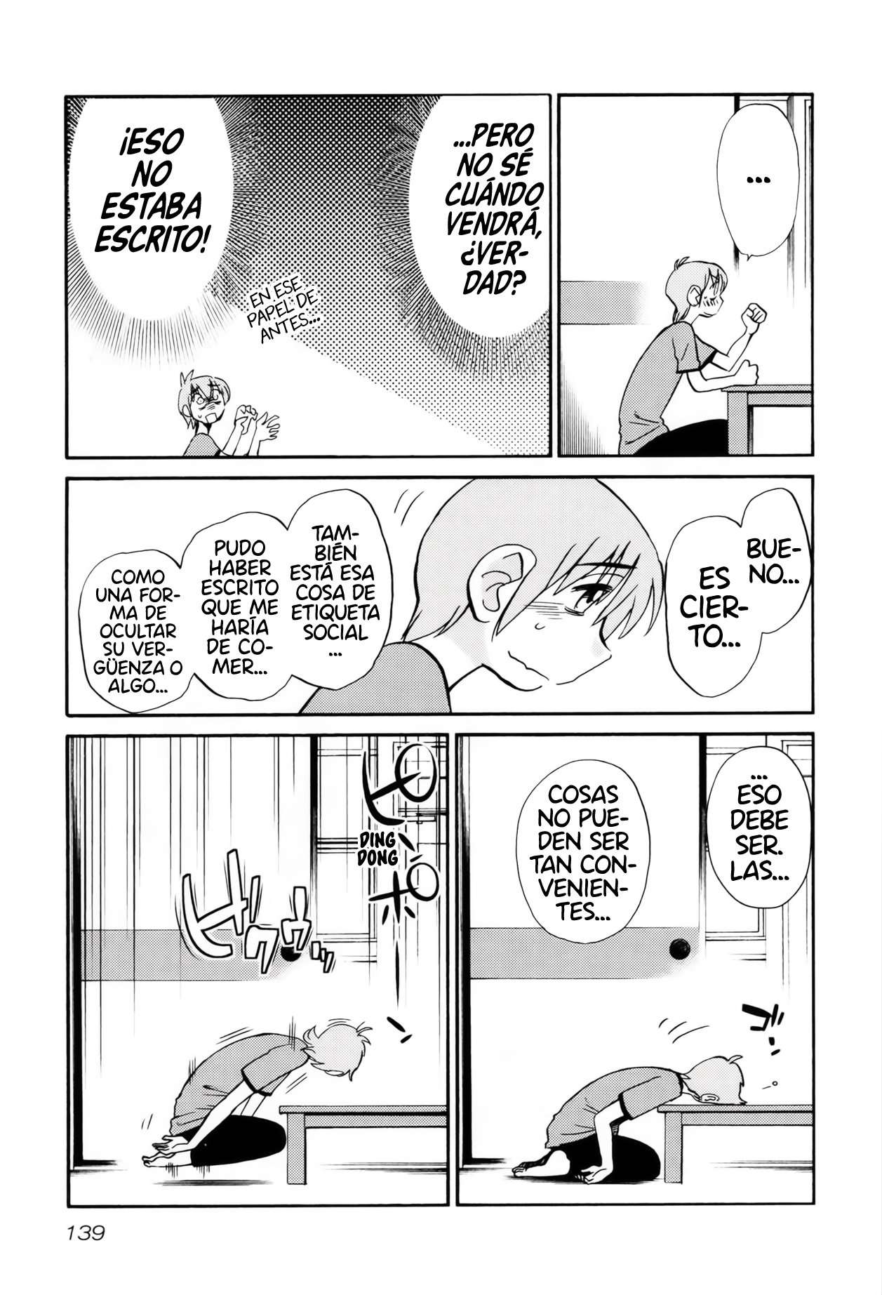 Rakujitsu no Pathos Capítulo 14 - Page 12