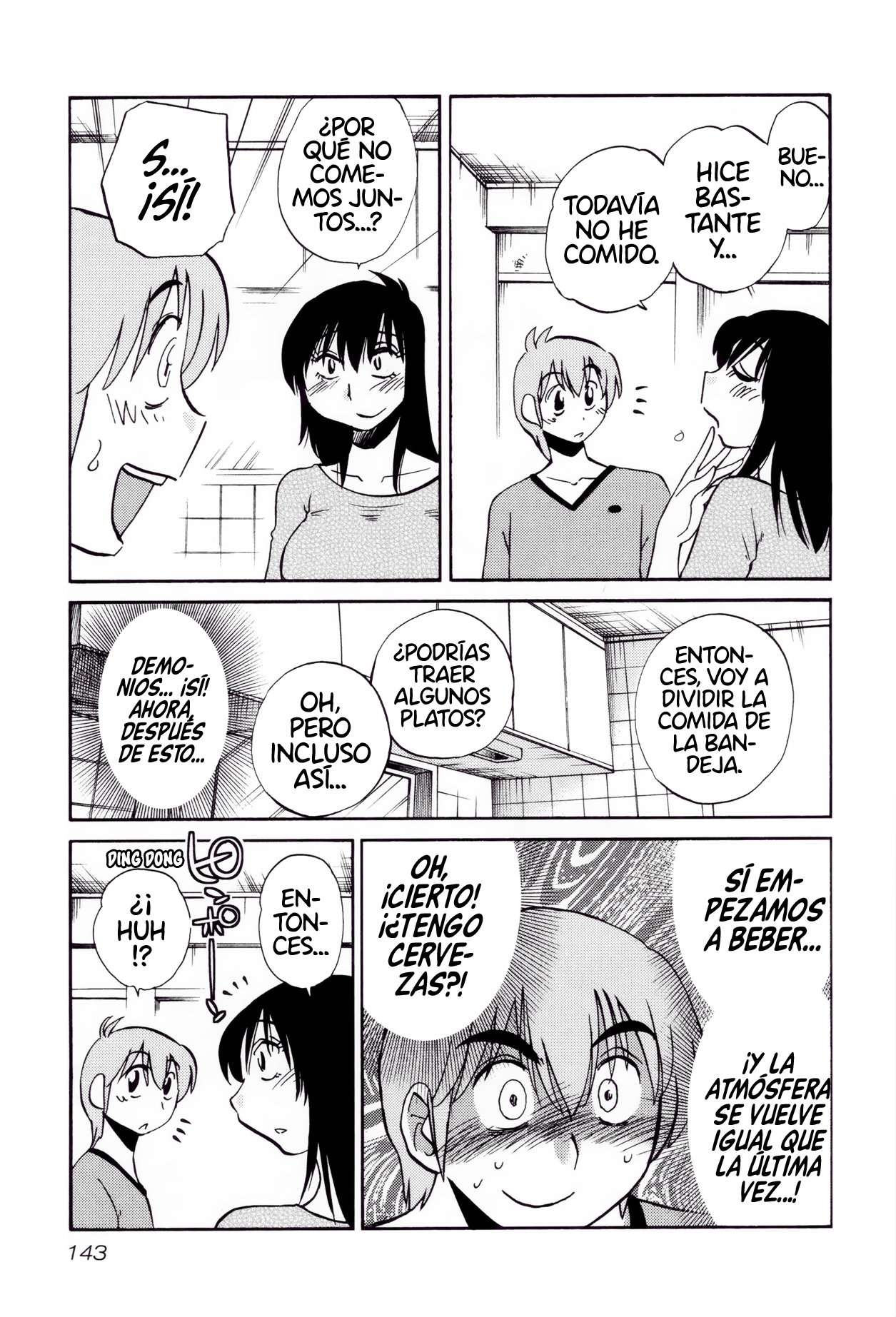 Rakujitsu no Pathos Capítulo 14 - Page 16