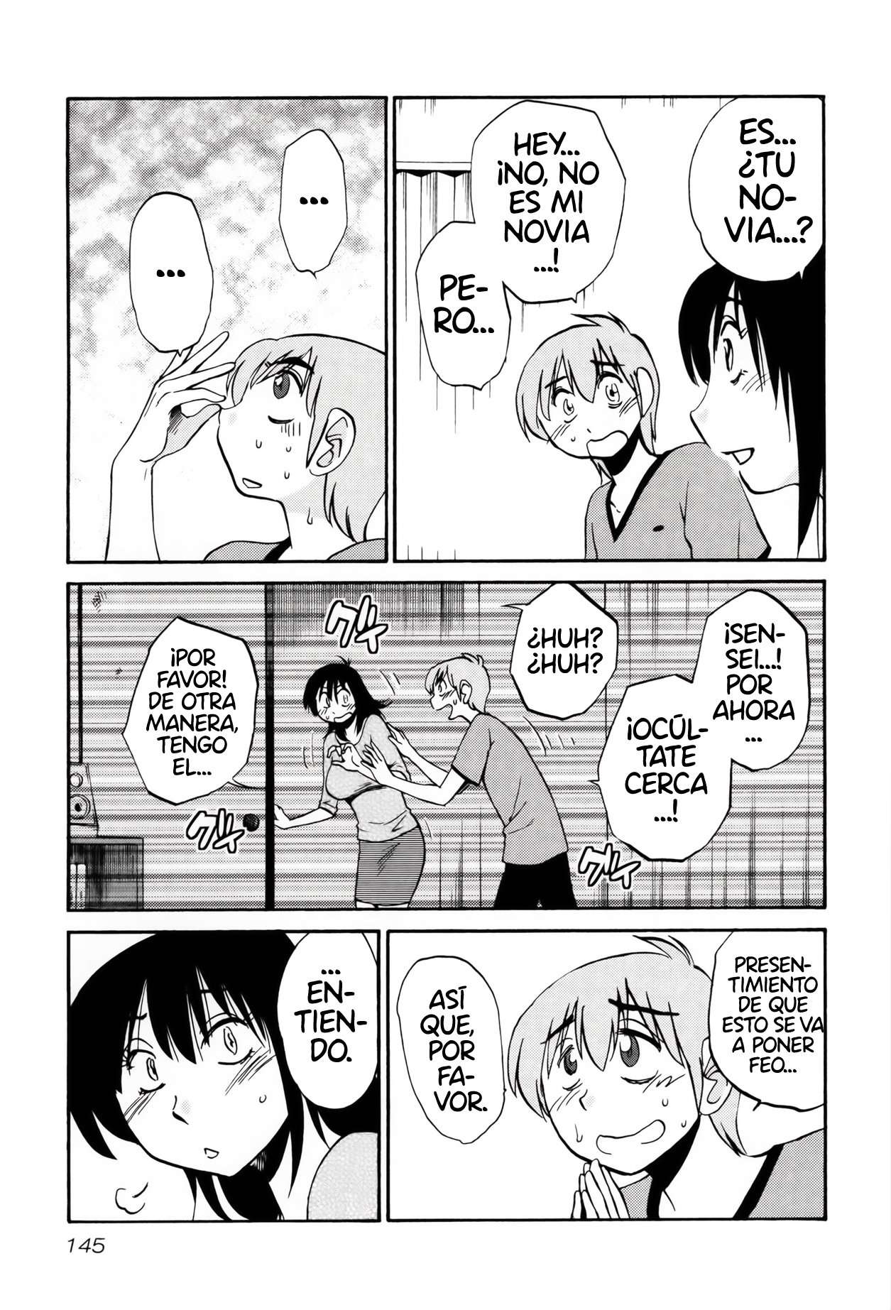 Rakujitsu no Pathos Capítulo 14 - Page 18