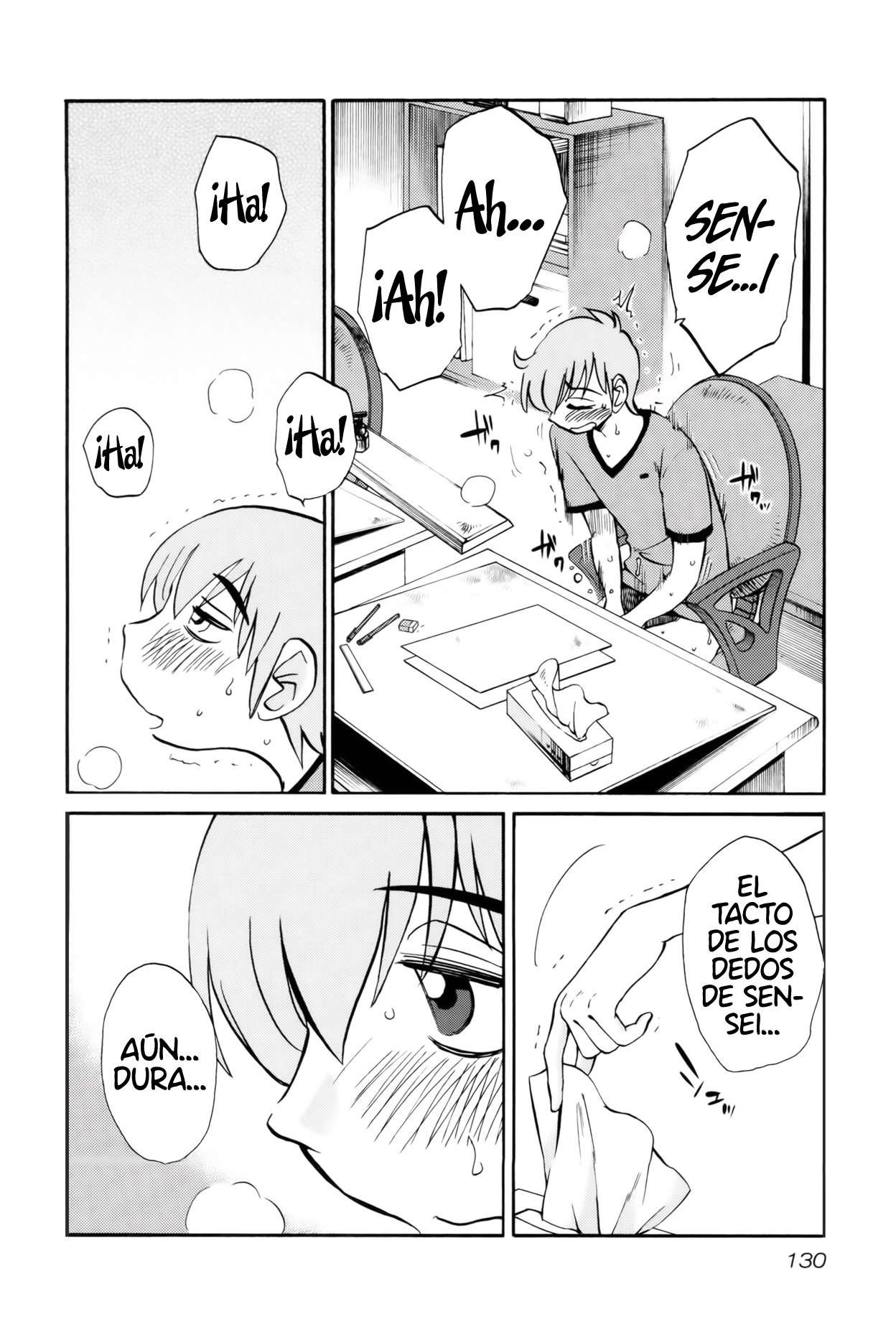 Rakujitsu no Pathos Capítulo 14 - Page 3