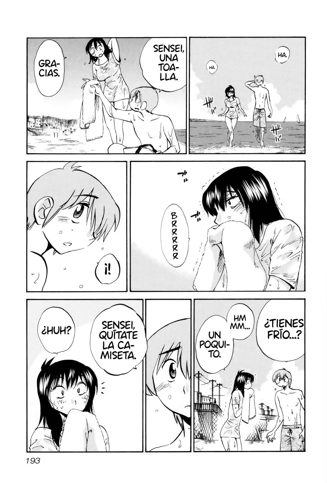 Rakujitsu no Pathos Capítulo 16 - Page 14