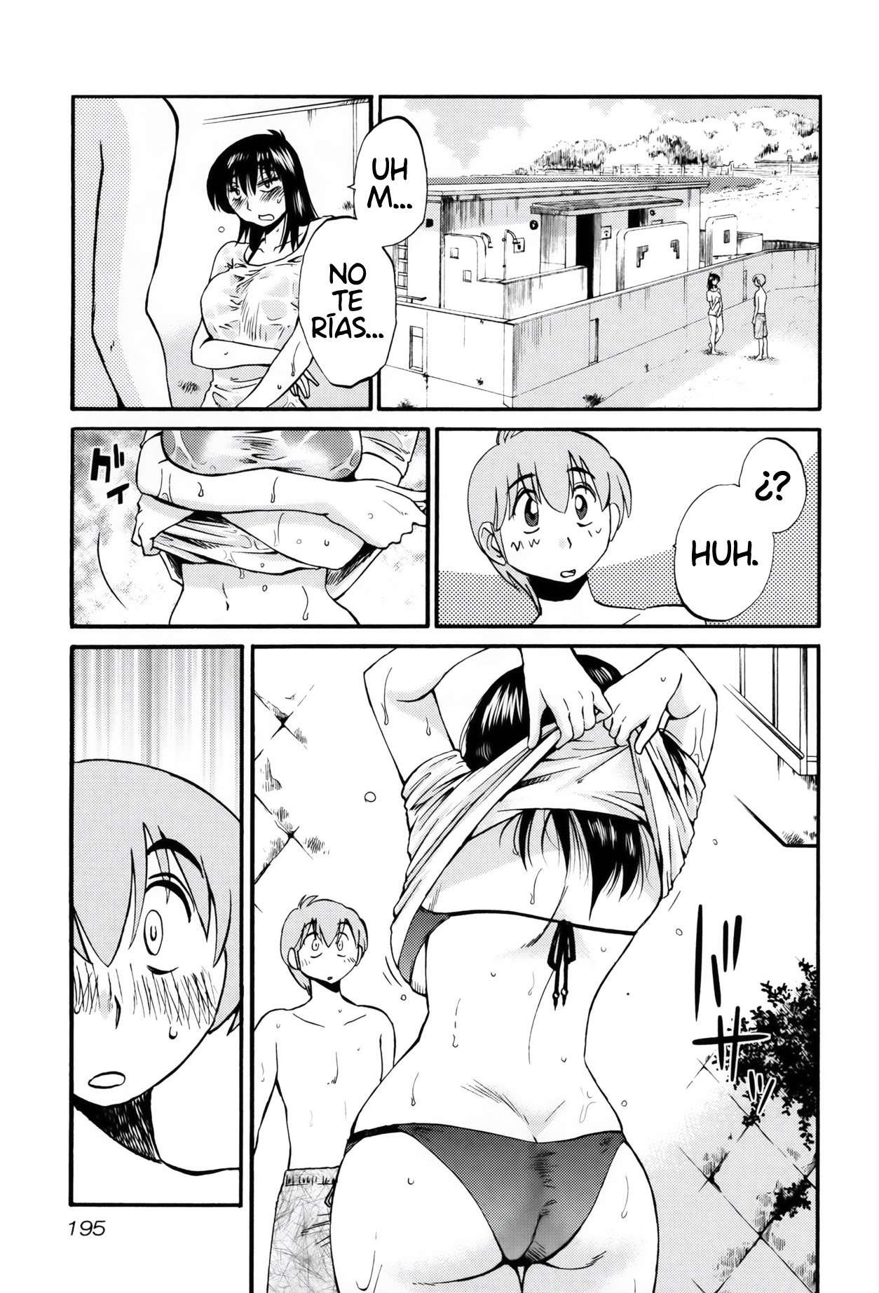 Rakujitsu no Pathos Capítulo 16 - Page 16