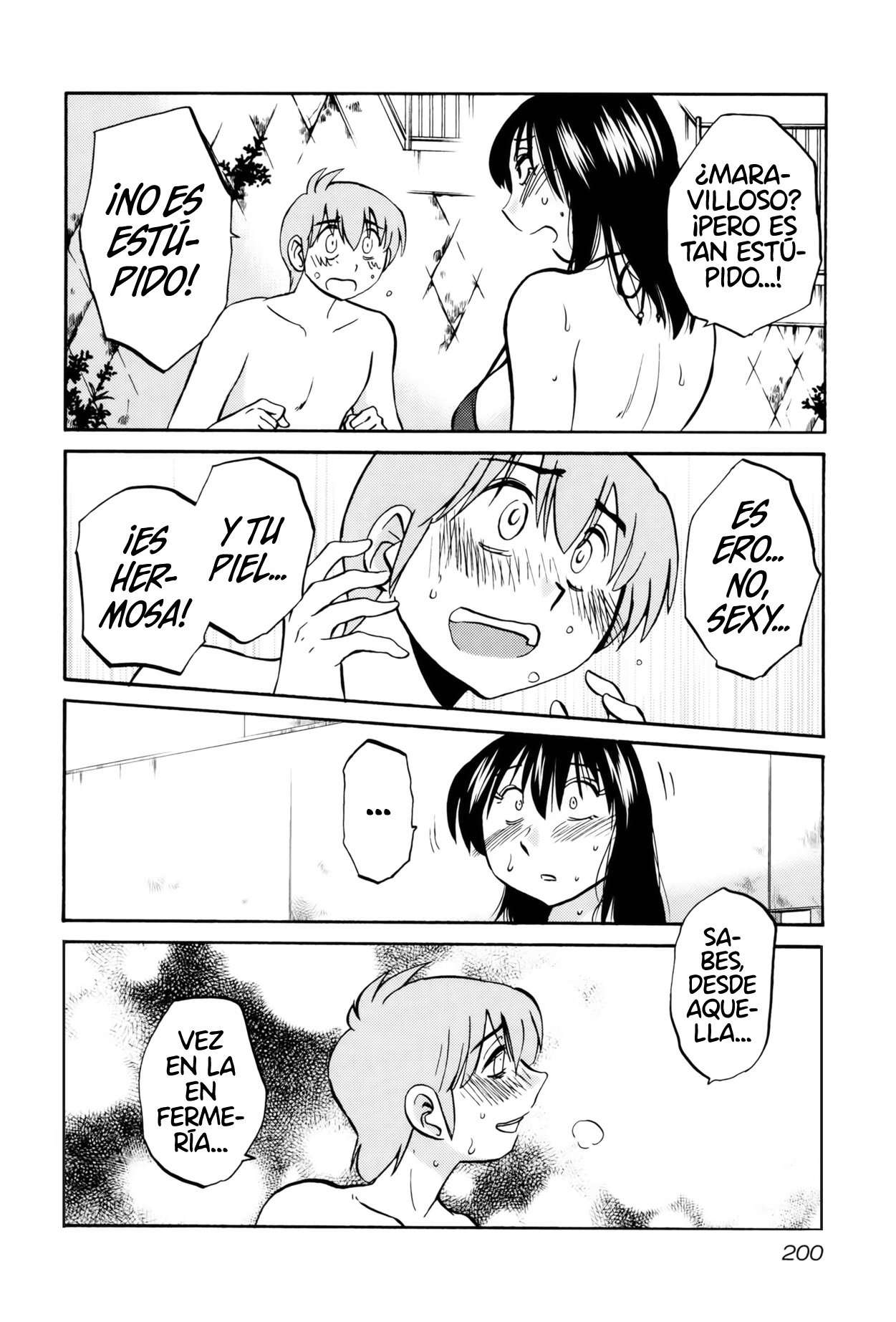 Rakujitsu no Pathos Capítulo 16 - Page 21