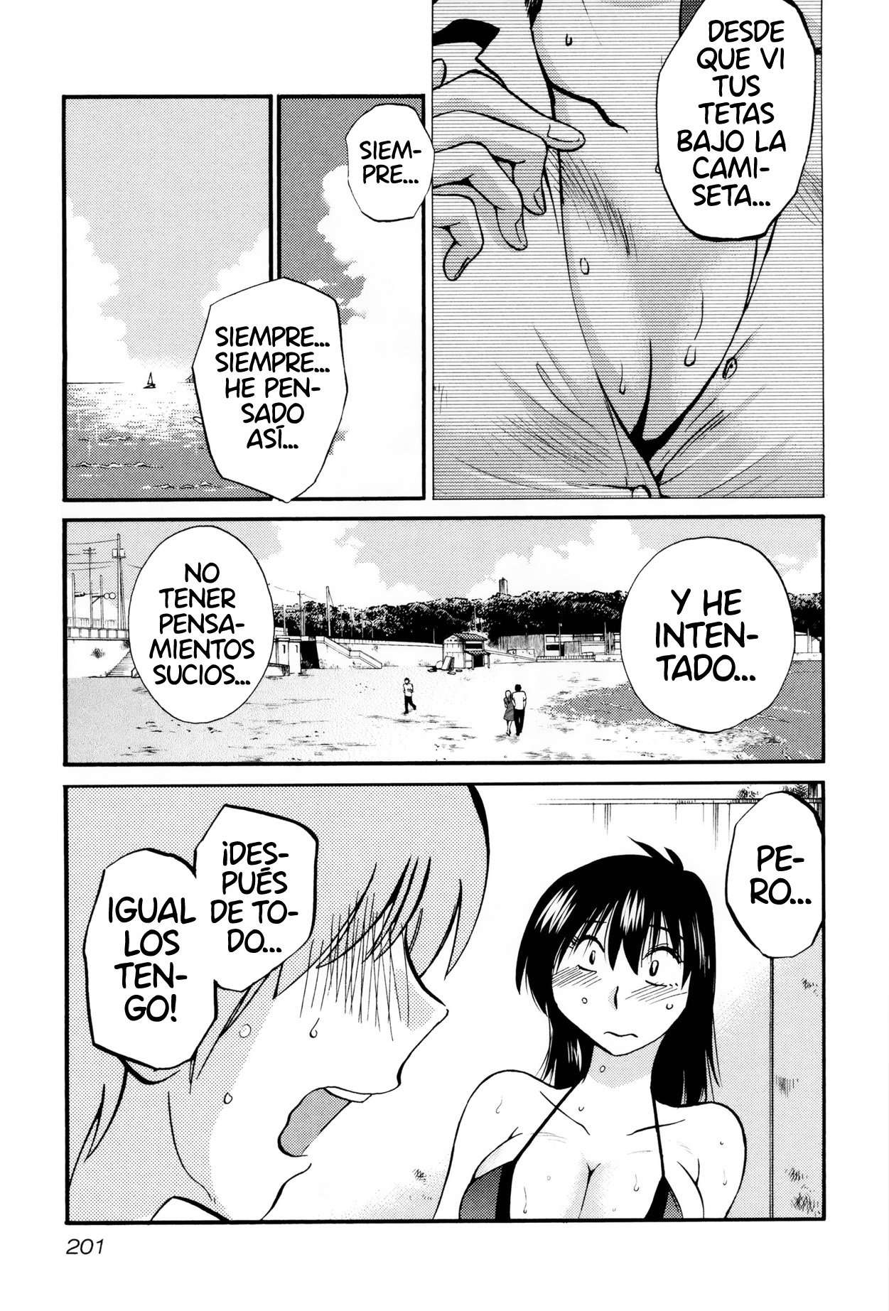 Rakujitsu no Pathos Capítulo 16 - Page 22