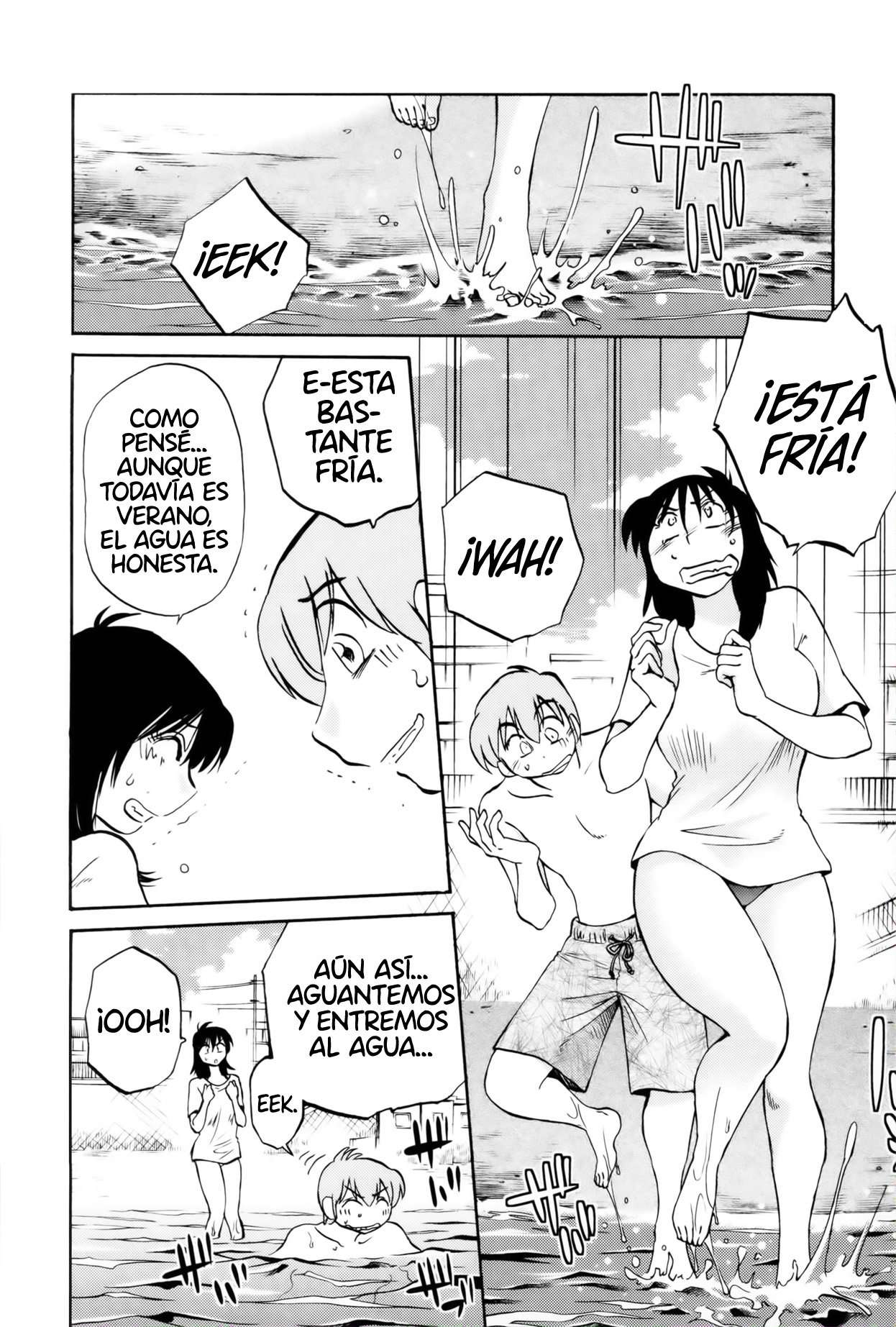 Rakujitsu no Pathos Capítulo 16 - Page 7