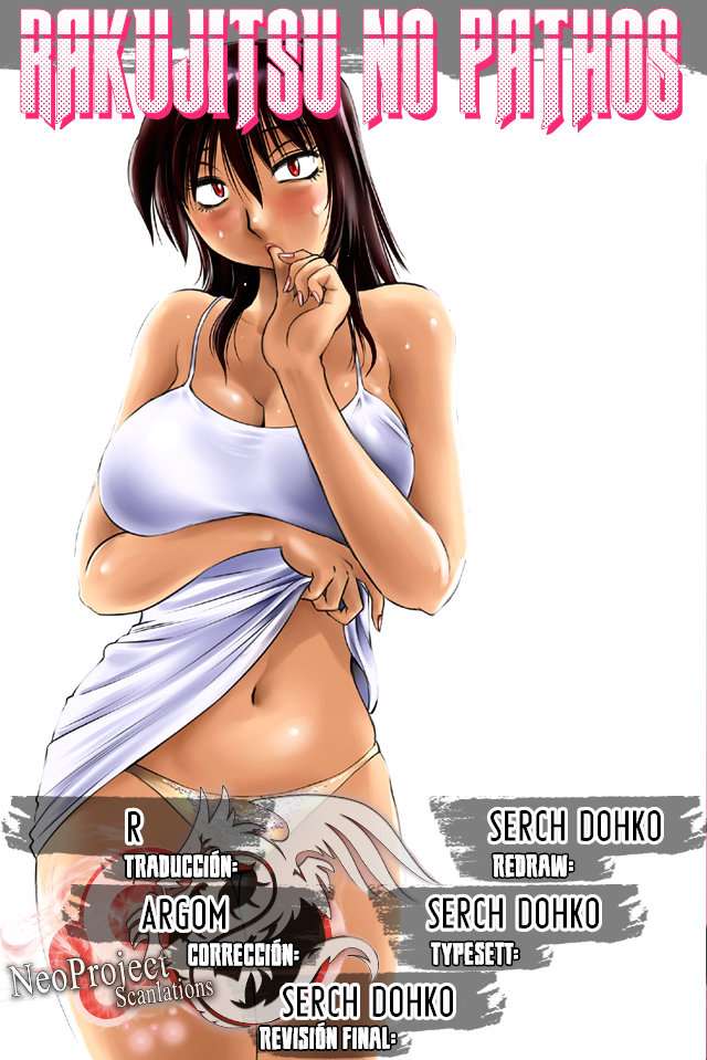 Rakujitsu no Pathos Capítulo 17 - Page 1