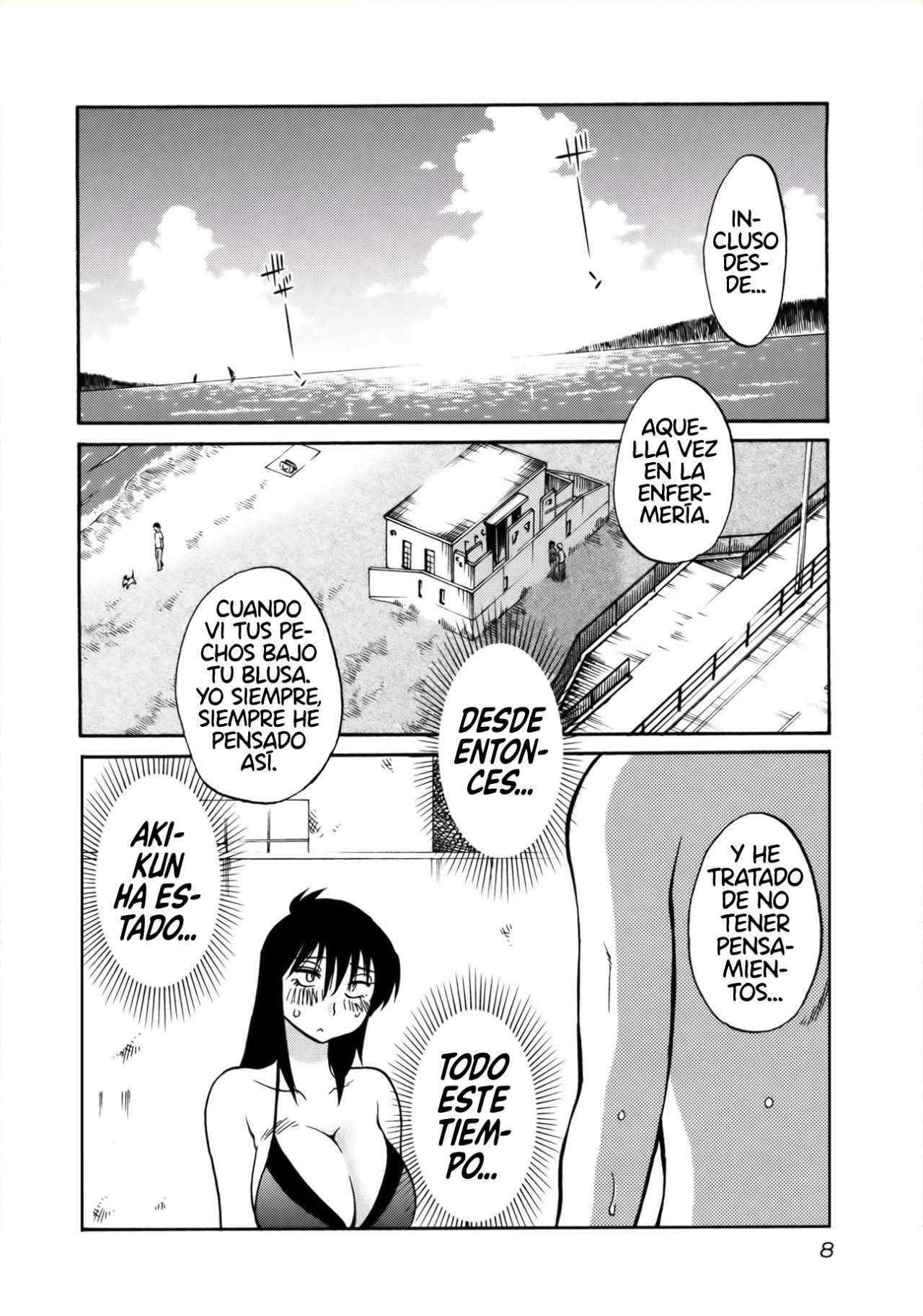 Rakujitsu no Pathos Capítulo 17 - Page 10