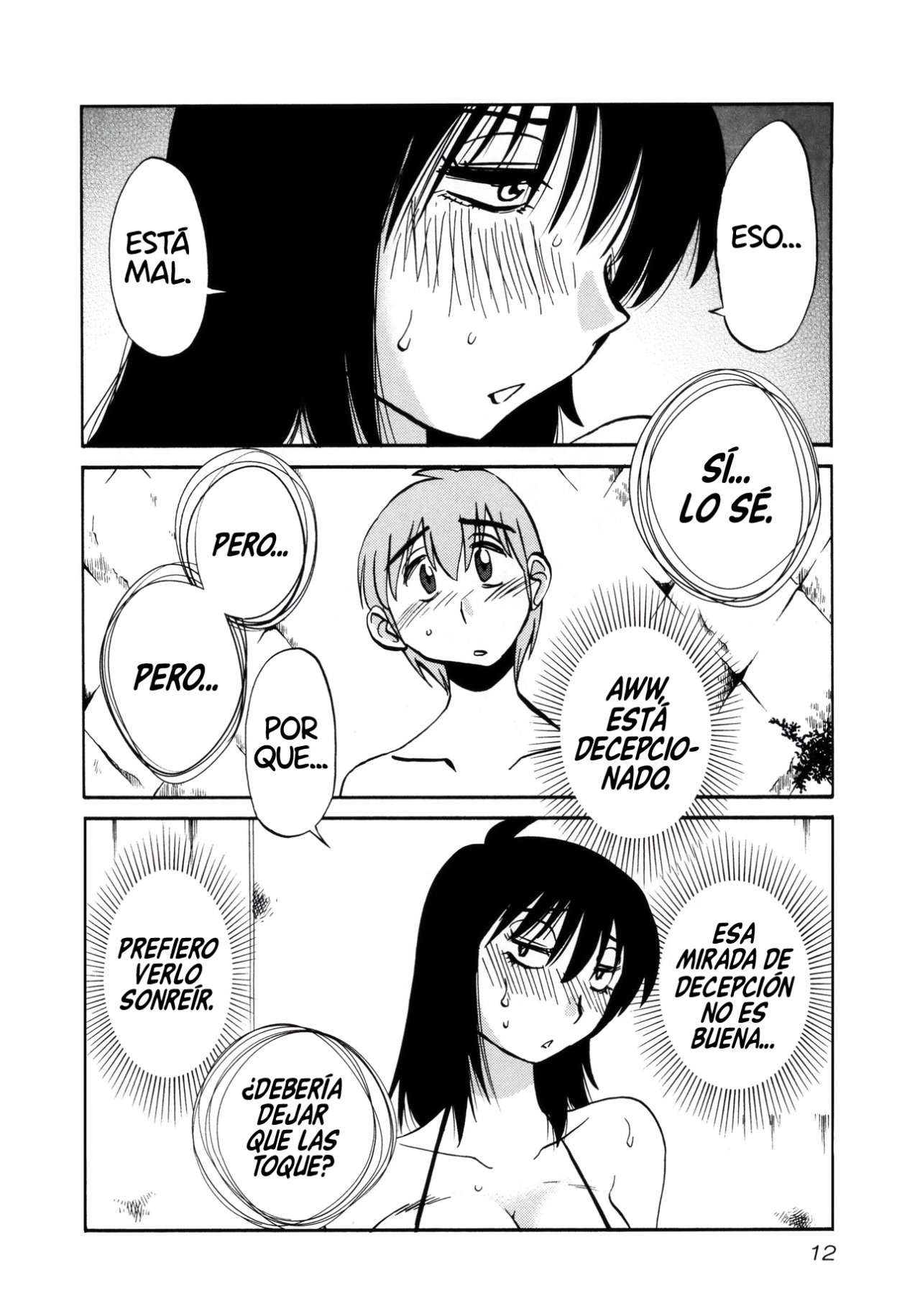 Rakujitsu no Pathos Capítulo 17 - Page 14