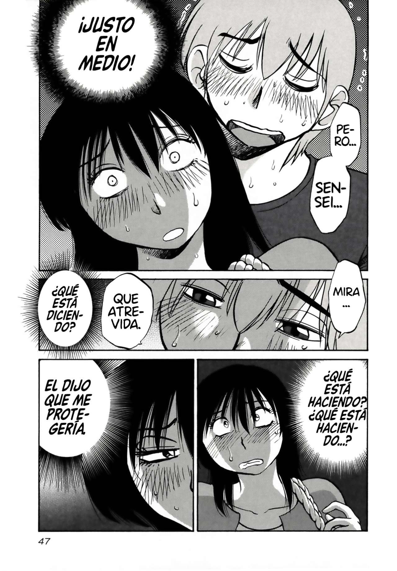 Rakujitsu no Pathos Capítulo 18 - Page 16