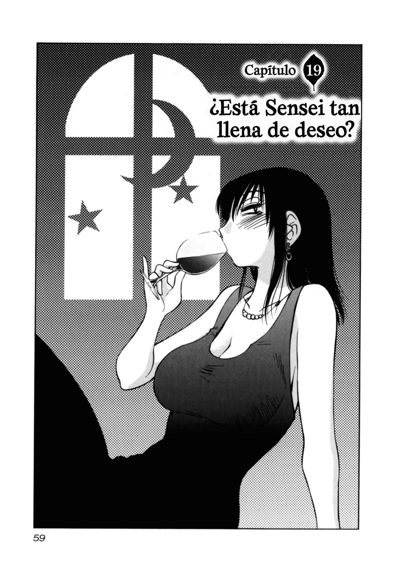 Rakujitsu no Pathos Capítulo 19 - Page 2