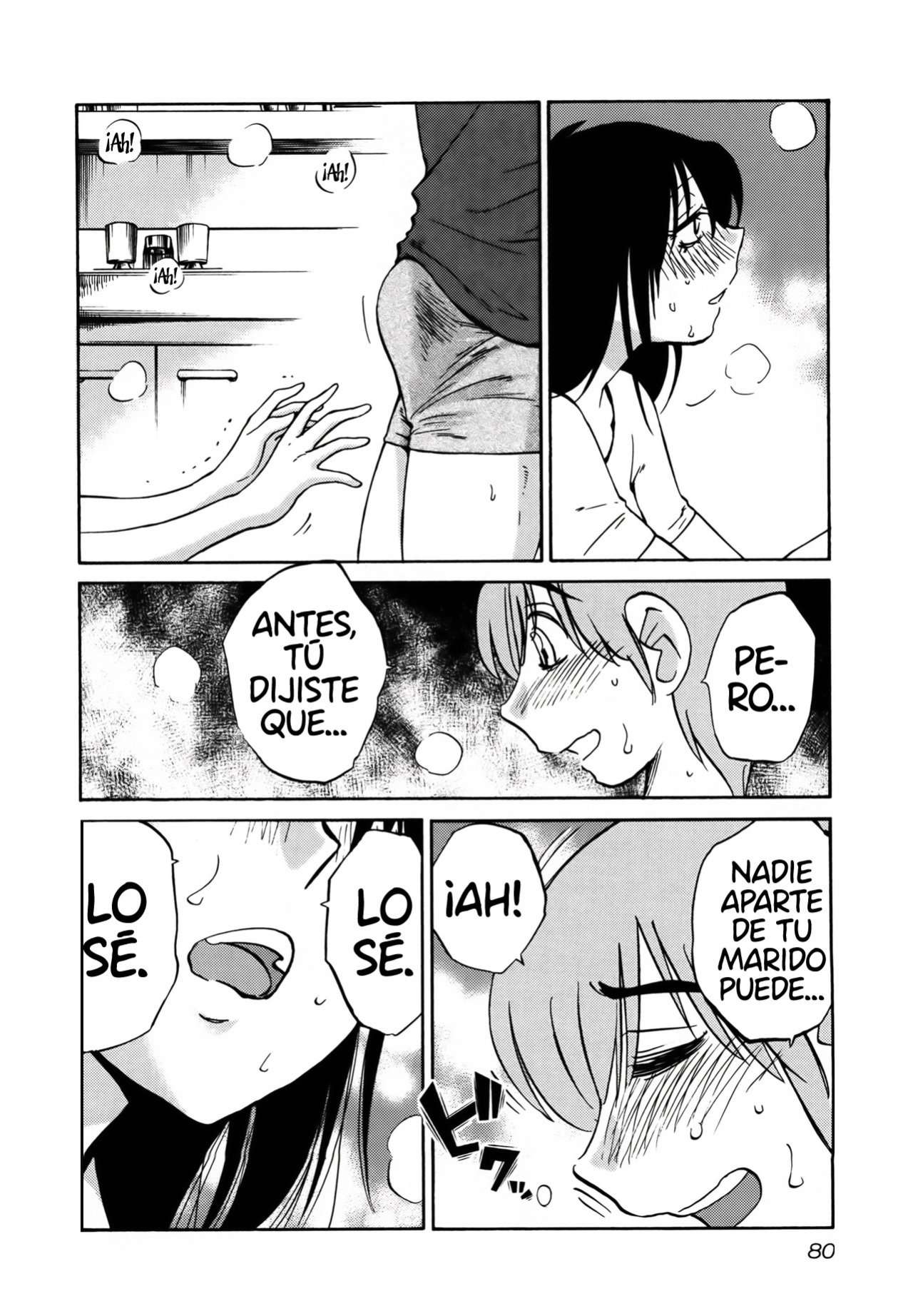 Rakujitsu no Pathos Capítulo 19 - Page 23