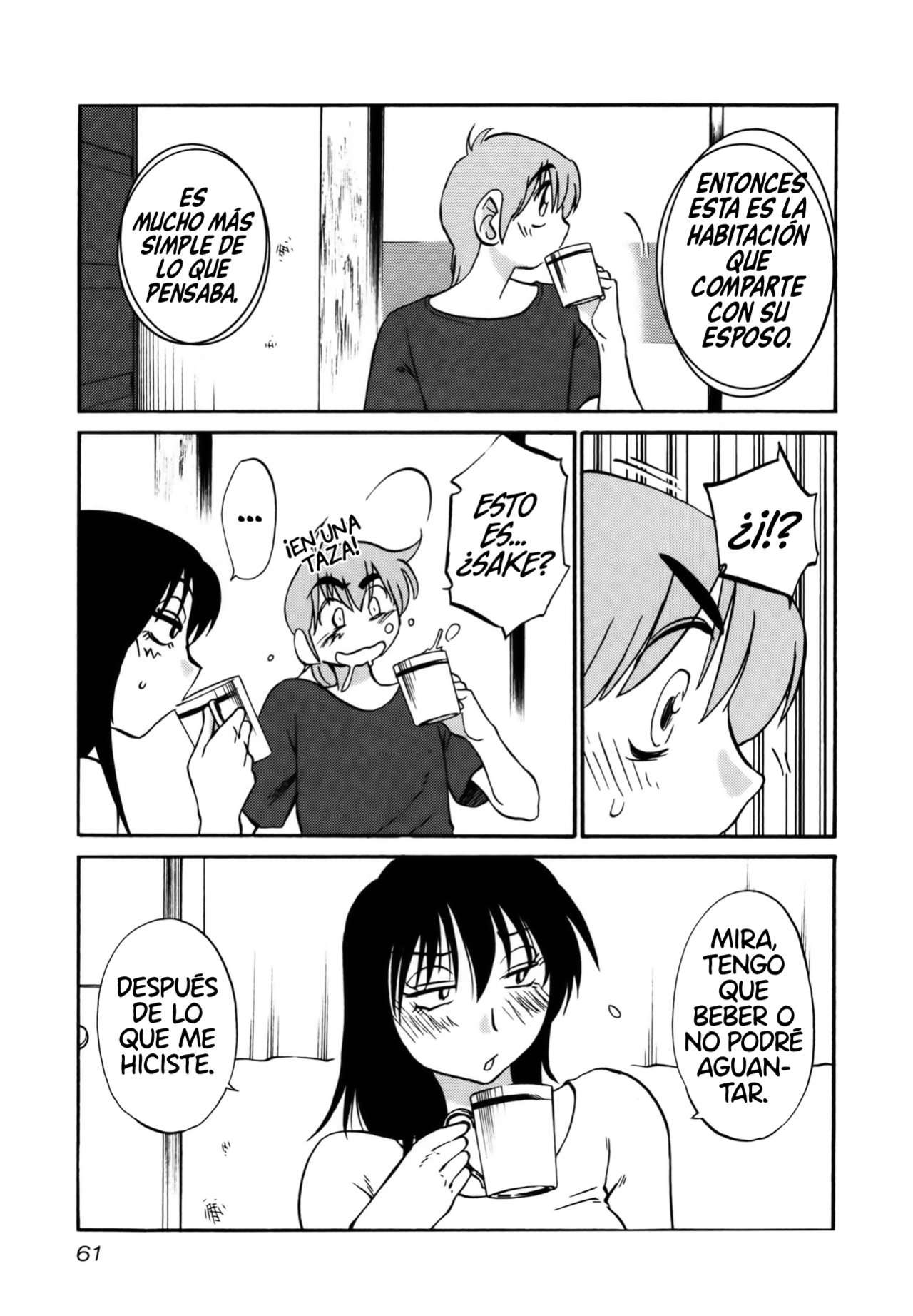 Rakujitsu no Pathos Capítulo 19 - Page 4