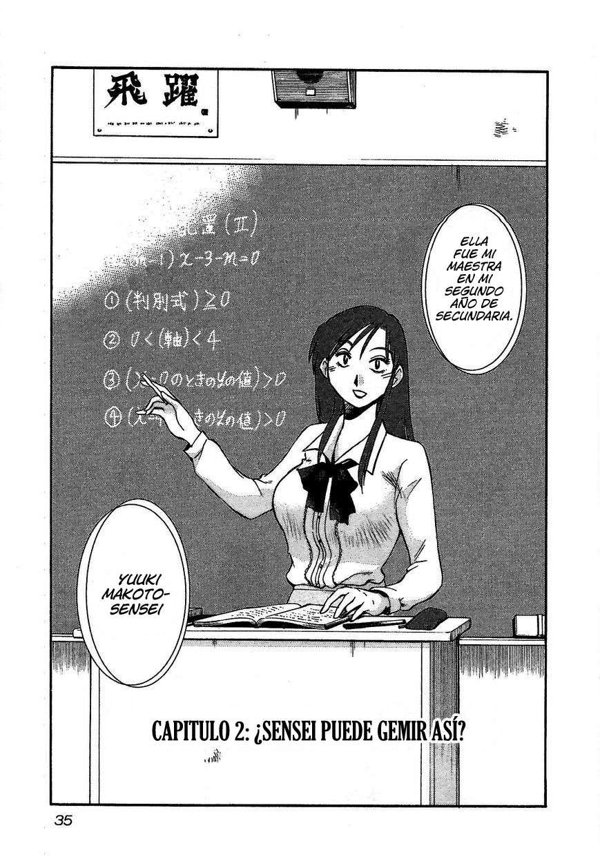 Rakujitsu no Pathos Capítulo 2 - Page 2