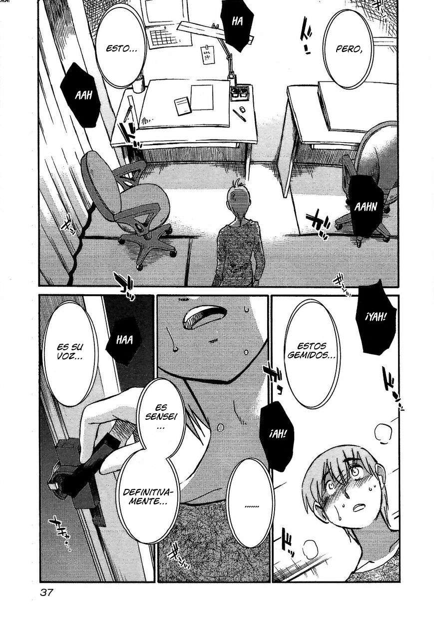 Rakujitsu no Pathos Capítulo 2 - Page 4