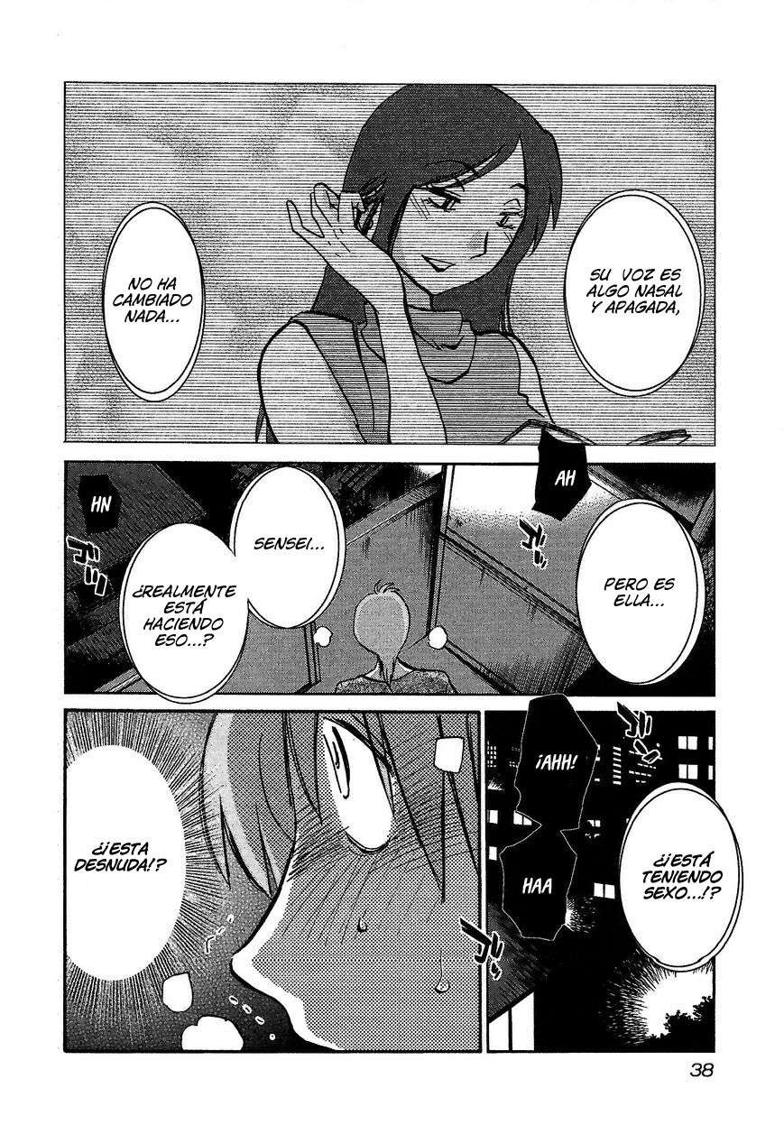 Rakujitsu no Pathos Capítulo 2 - Page 5