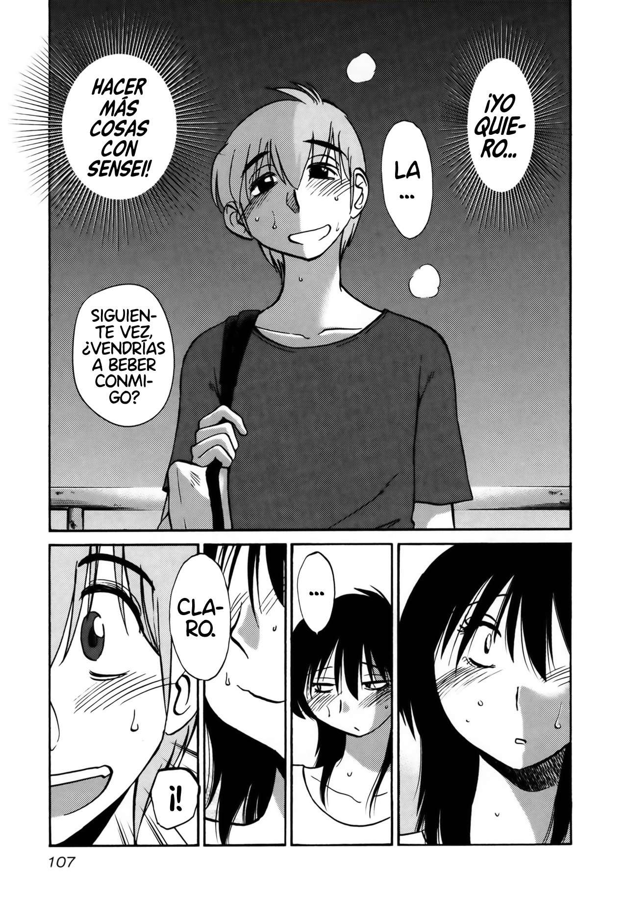 Rakujitsu no Pathos Capítulo 20 - Page 23