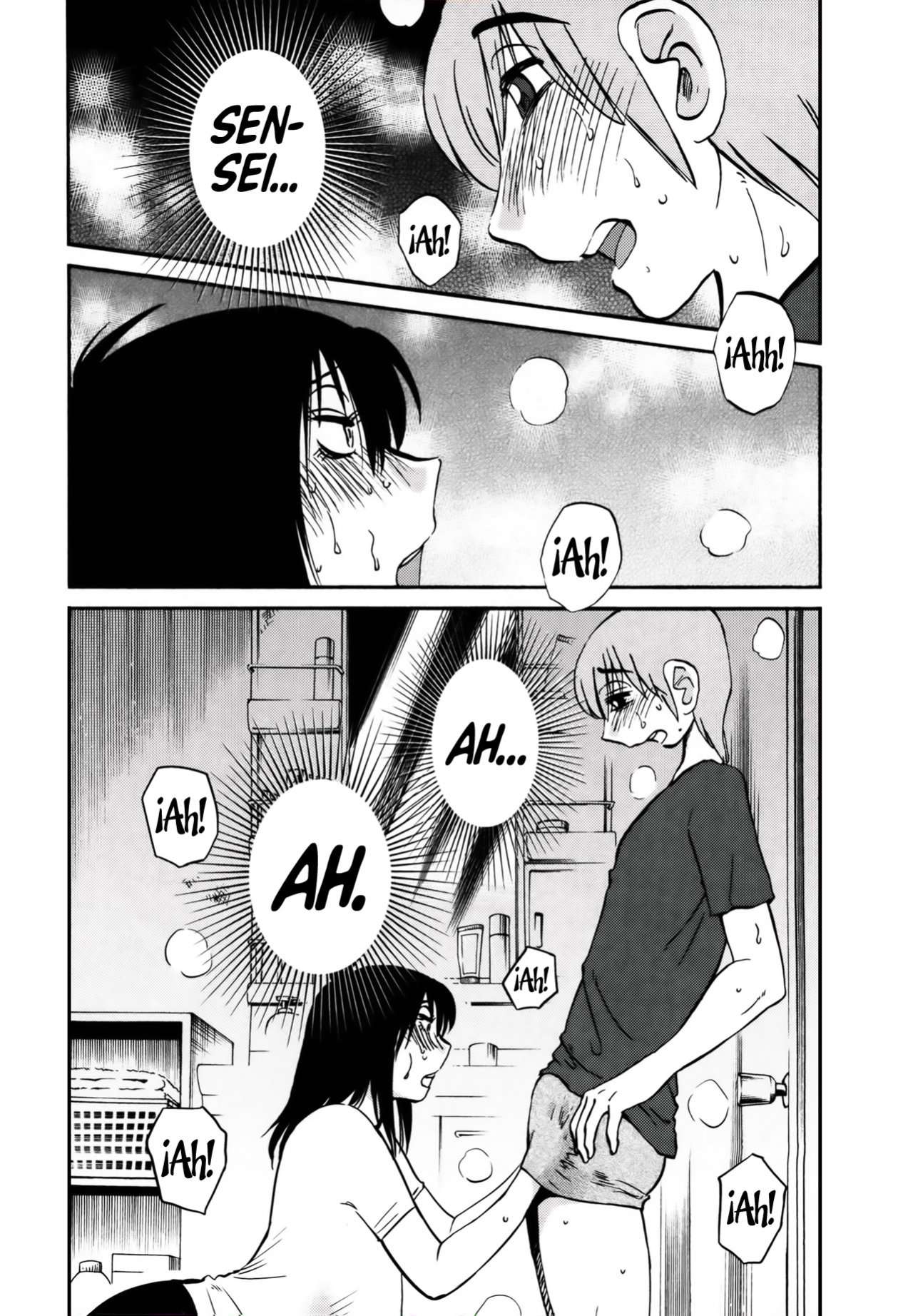 Rakujitsu no Pathos Capítulo 20 - Page 3