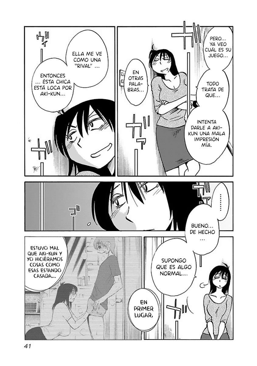 Rakujitsu no Pathos Capítulo 25 - Page 10