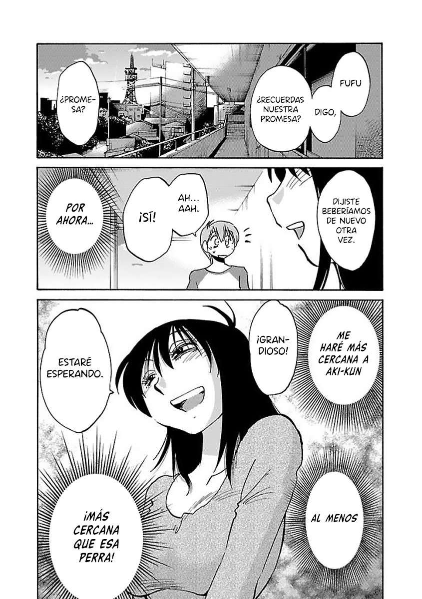 Rakujitsu no Pathos Capítulo 25 - Page 25