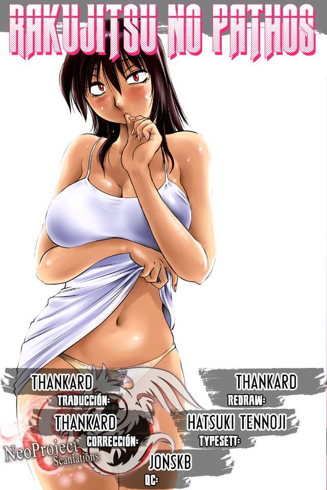 Rakujitsu no Pathos Capítulo 27 - Page 1