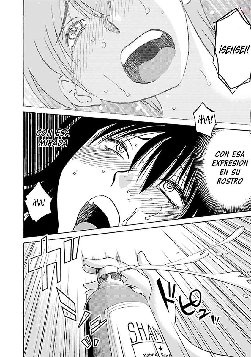 Rakujitsu no Pathos Capítulo 28 - Page 19