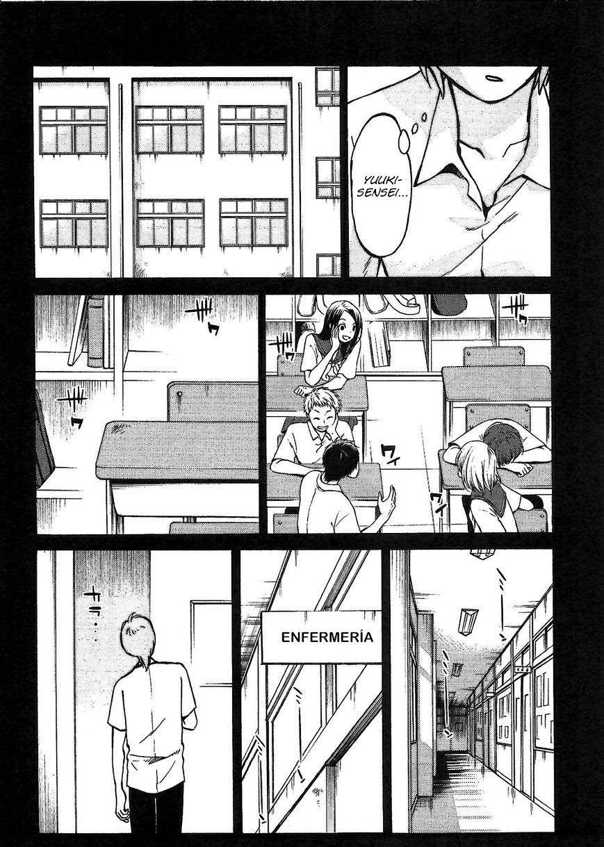 Rakujitsu no Pathos Capítulo 3 - Page 13