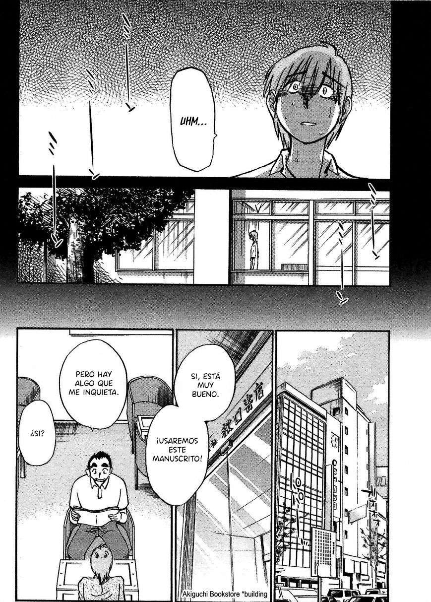 Rakujitsu no Pathos Capítulo 3 - Page 23