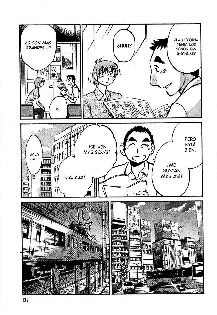 Rakujitsu no Pathos Capítulo 3 - Page 24