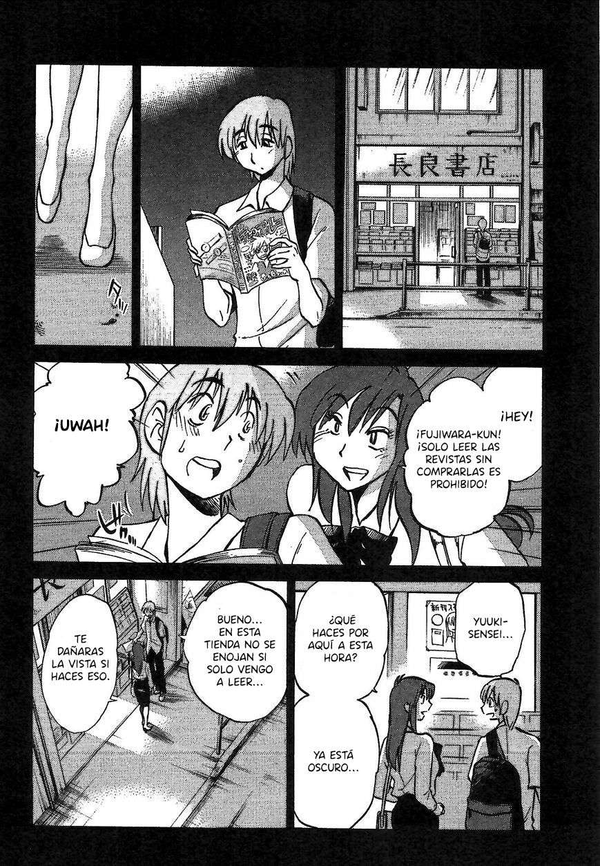 Rakujitsu no Pathos Capítulo 3 - Page 9